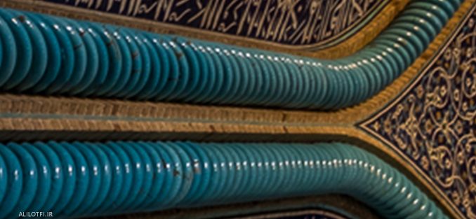 تولید محتوا اصفهان